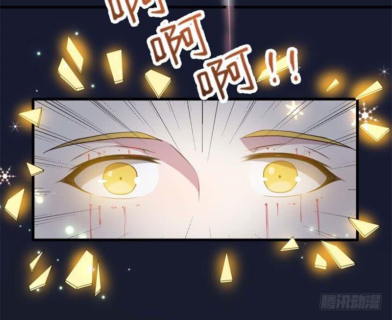 054精神科医生（十二）(1/2)-第59话
