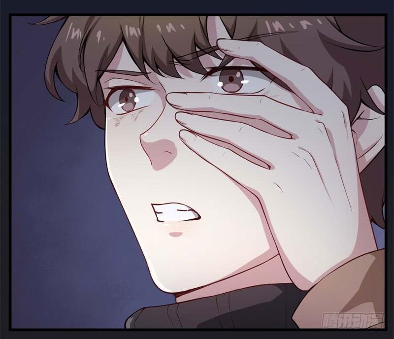 054精神科医生（十二）(1/2)-第59话