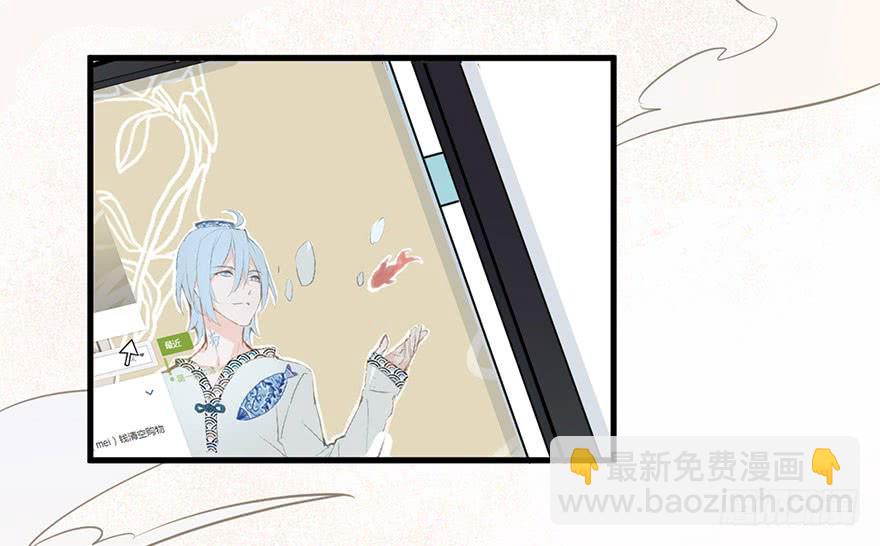 005不要拖到最后一天（一）(1/2)-第7话