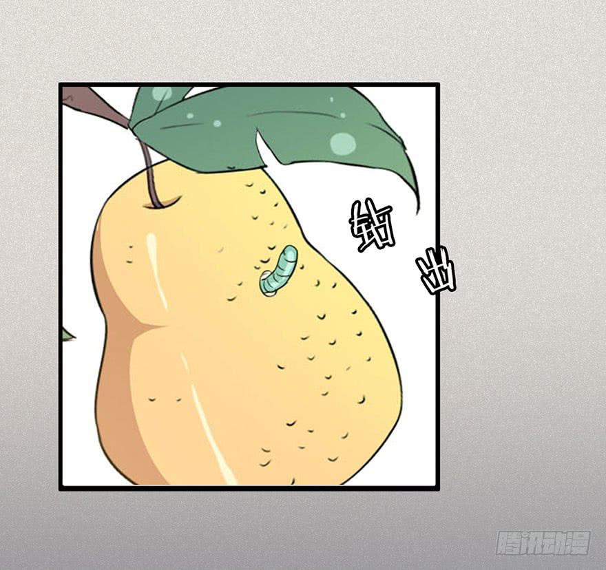 005不要拖到最后一天（一）(1/2)-第7话