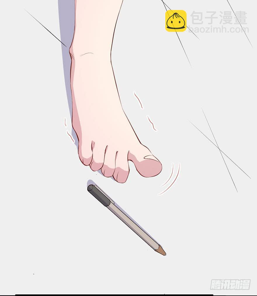 005不要拖到最后一天（一）(1/2)-第7话