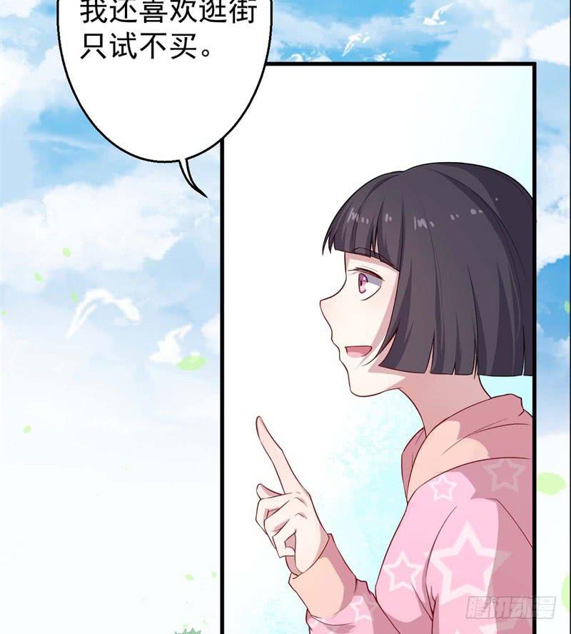 056蛛丝马迹(1/2)-第61话