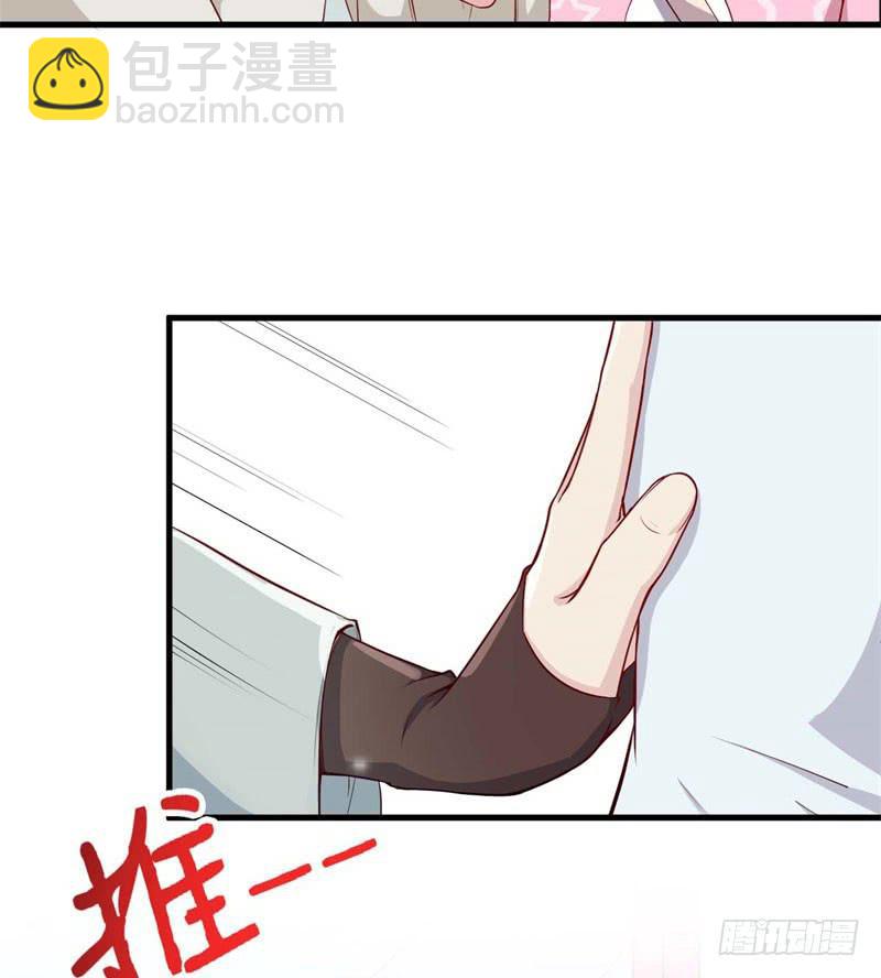 056蛛丝马迹(1/2)-第61话