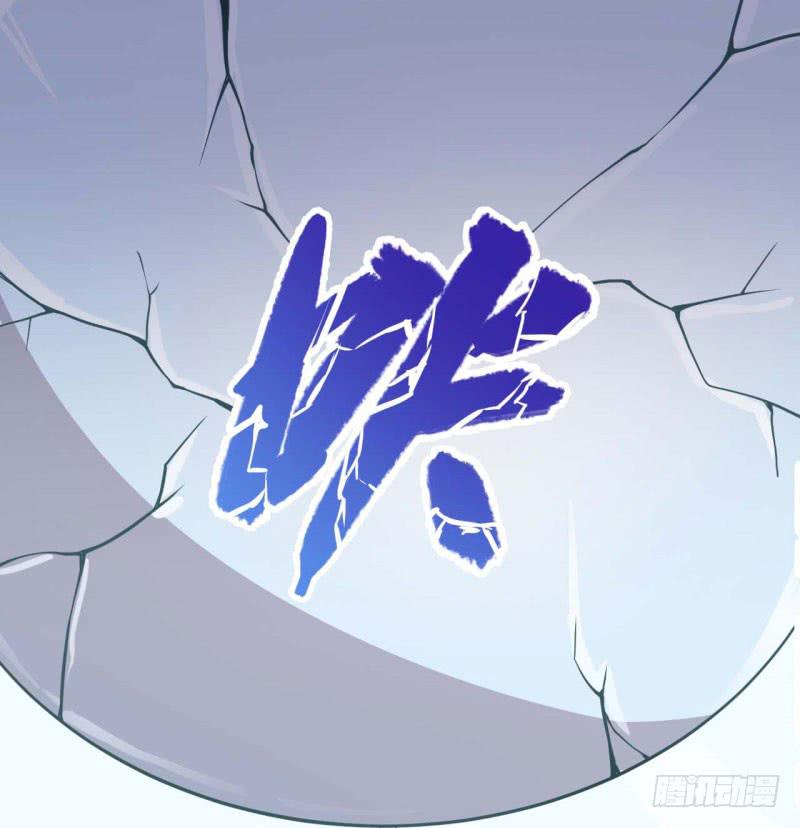 056蛛丝马迹(1/2)-第61话