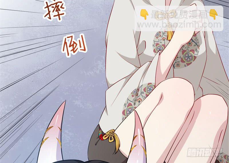 058一魄之人(1/2)-第63话