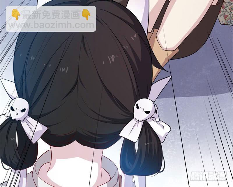 058一魄之人(1/2)-第63话
