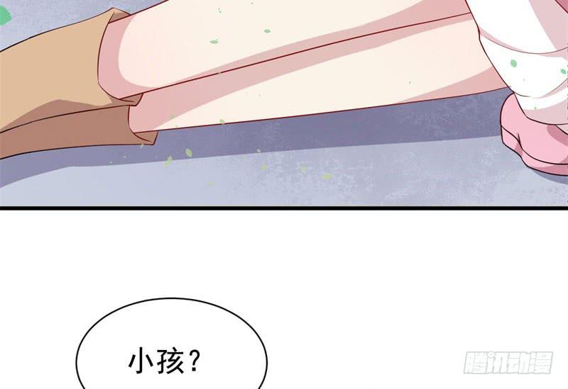 058一魄之人(1/2)-第63话