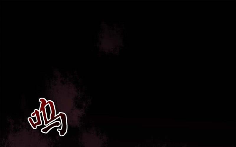 060无尽的爱（一）(1/3)-第65话