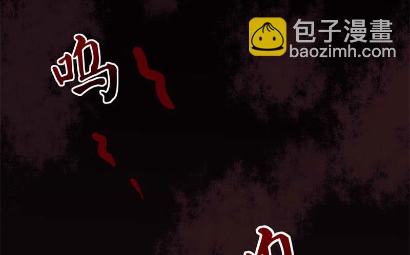 060无尽的爱（一）(1/3)-第65话