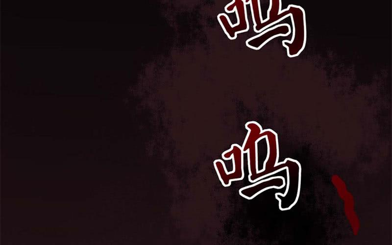 060无尽的爱（一）(1/3)-第65话