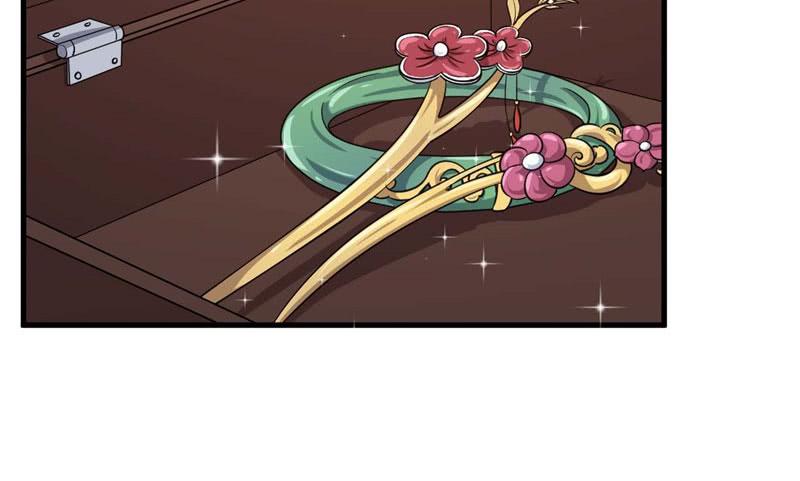 062无尽的爱（三）(1/3)-第67话