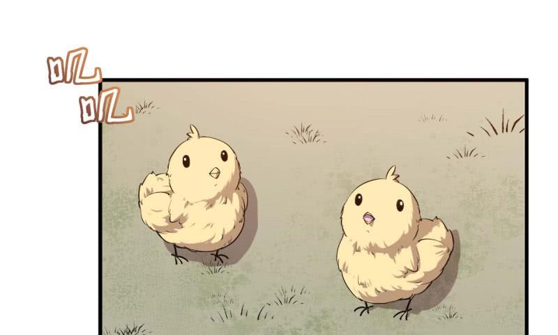 062无尽的爱（三）(1/3)-第67话