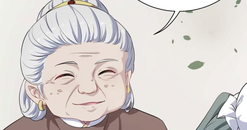 062无尽的爱（三）(1/3)-第67话