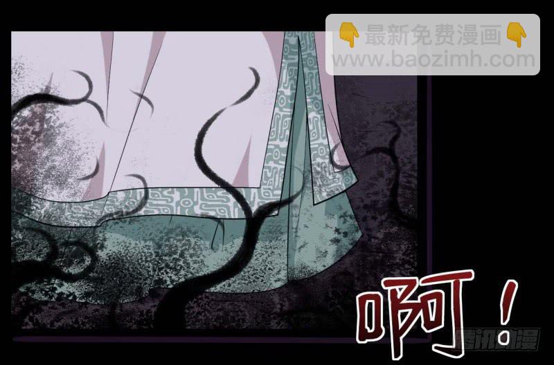064会面(1/3)-第69话