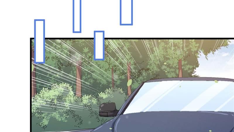 066做梦(1/3)-第71话