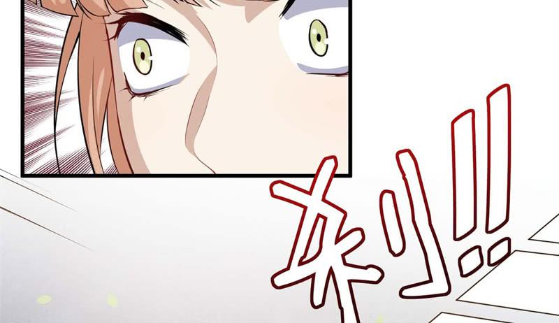 066做梦(1/3)-第71话