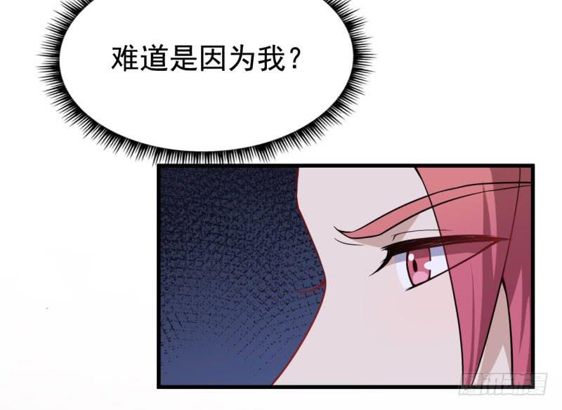 068来自阎王的威胁(1/3)-第73话