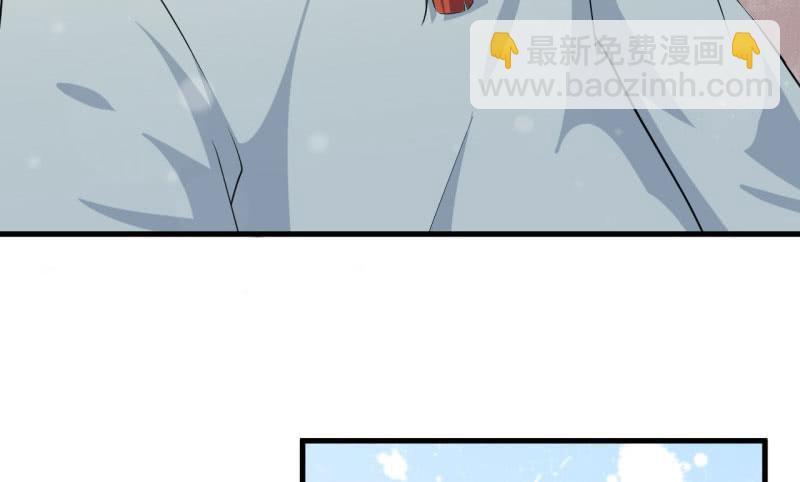 068来自阎王的威胁(1/3)-第73话