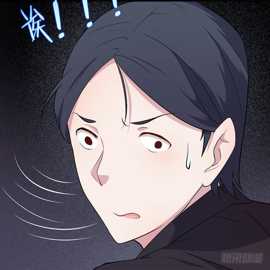 007不幸的我（一）-第9话