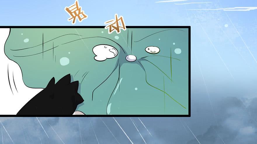007不幸的我（一）-第9话