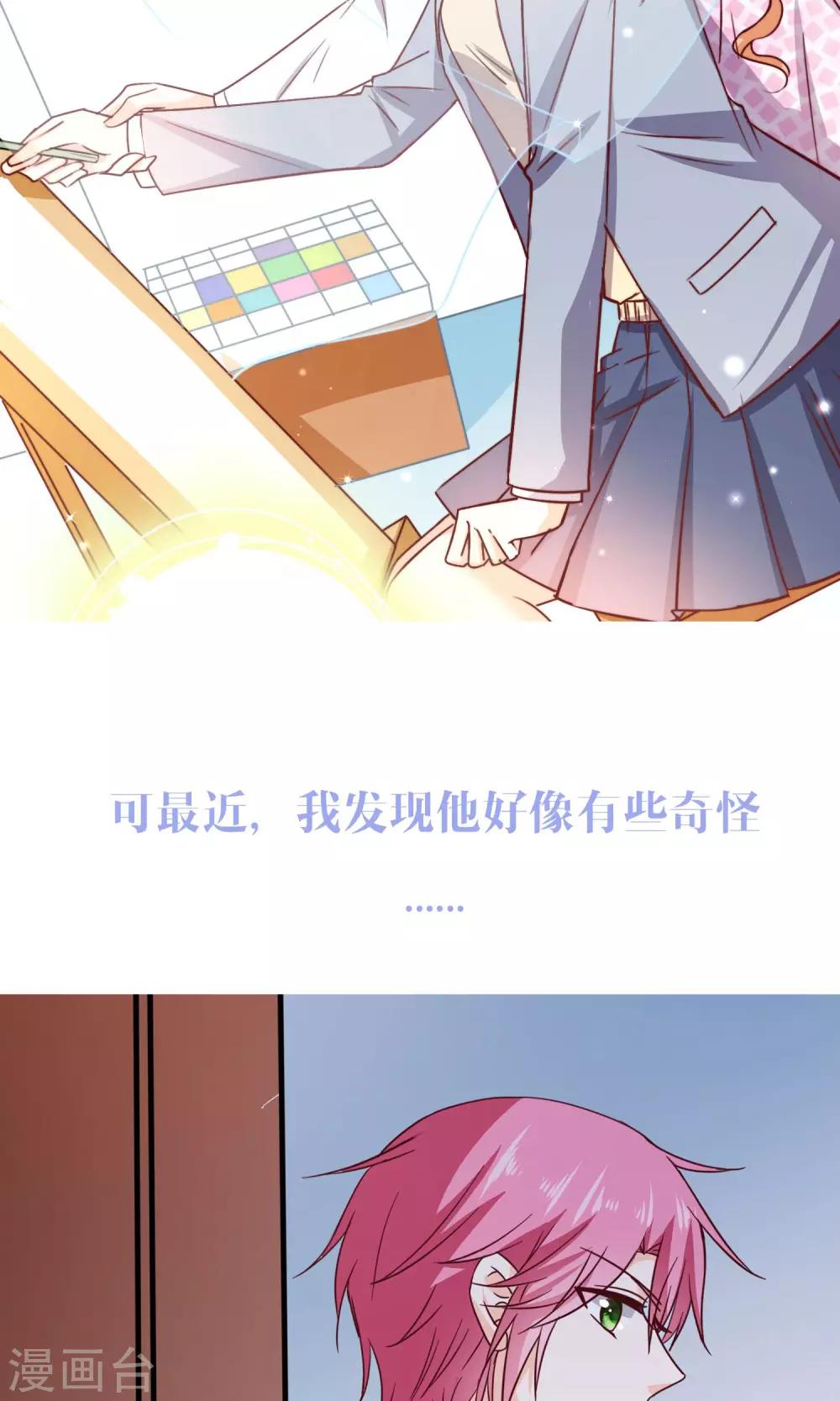 预告-第1话