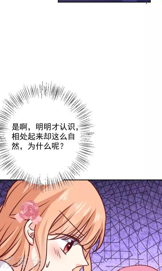 第10话 正面交锋(1/2)-第11话