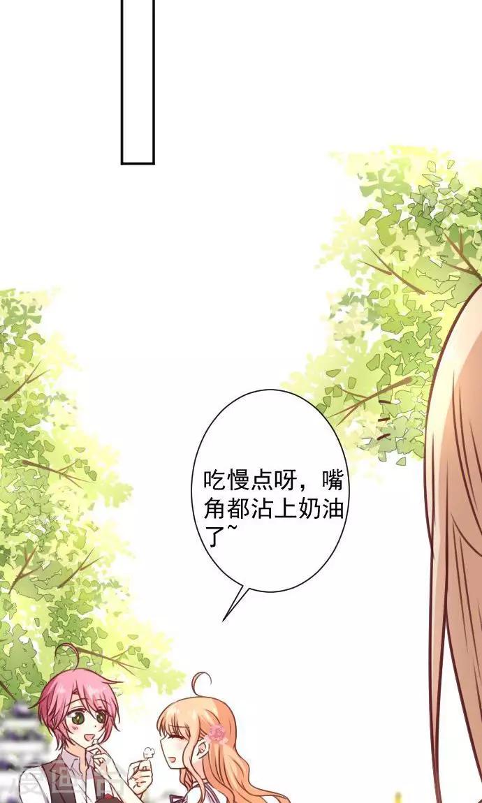 第10话 正面交锋(1/2)-第11话