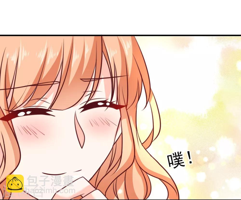 第16话 转机(1/2)-第17话