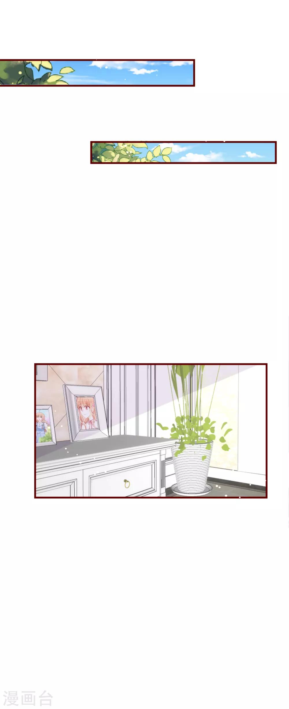 第50话 见面礼1-第55话