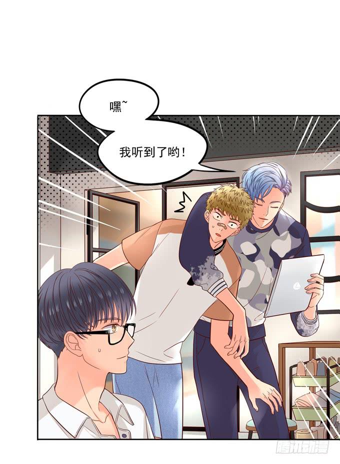 第1话：来做我的搭档吧！(1/2)-第1话