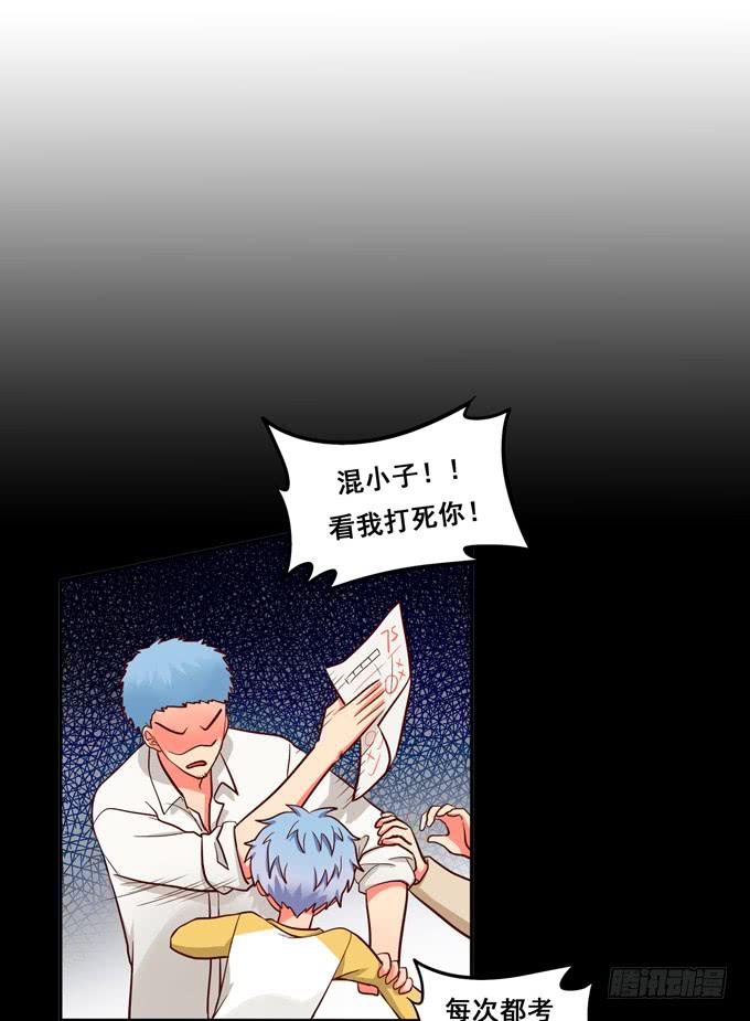 第11话：关于小鹄的记忆-第11话