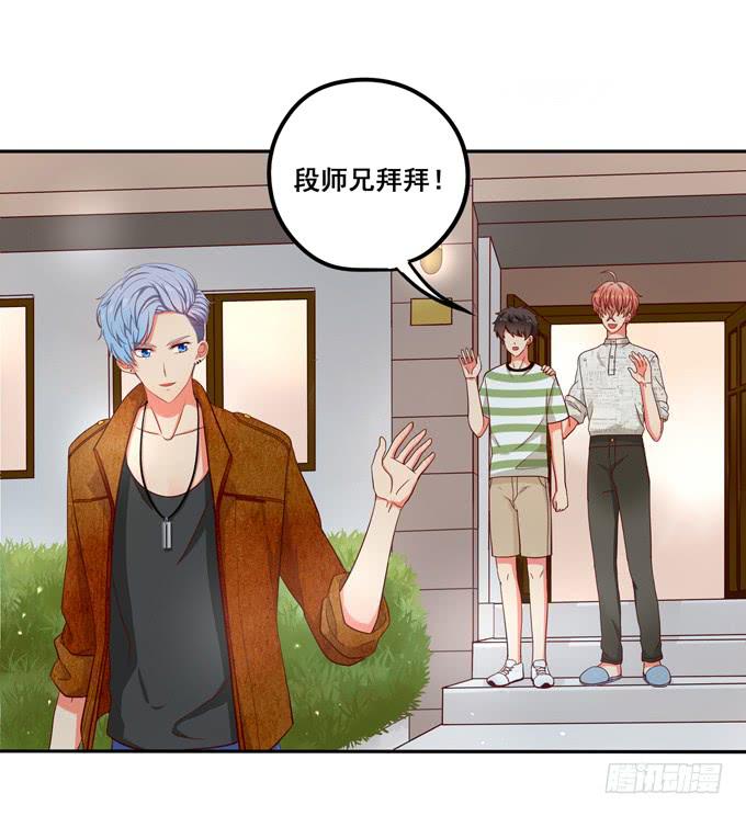 第11话：关于小鹄的记忆-第11话