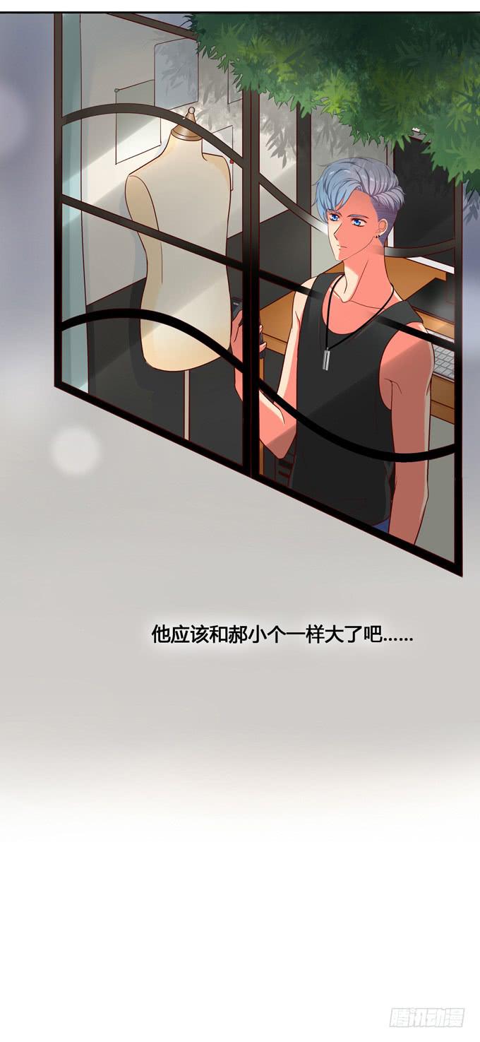 第11话：关于小鹄的记忆-第11话