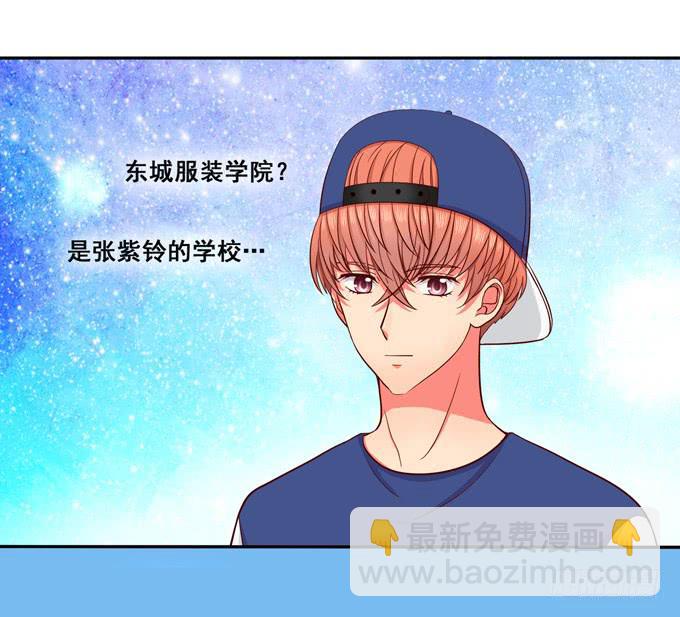 第11话：关于小鹄的记忆-第11话