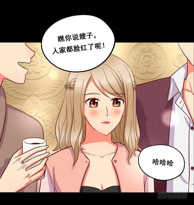 第13话：你倒是回答我啊！(1/2)-第13话
