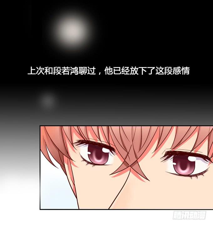 第13话：你倒是回答我啊！(1/2)-第13话
