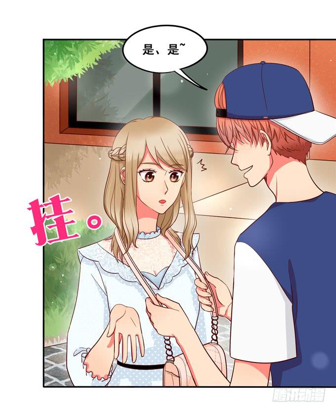 第13话：你倒是回答我啊！(1/2)-第13话