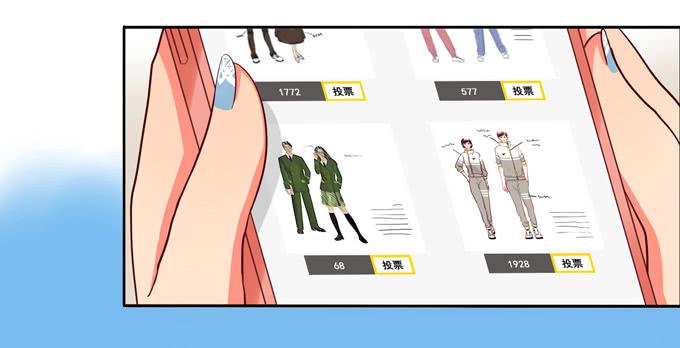 第13话：你倒是回答我啊！(1/2)-第13话