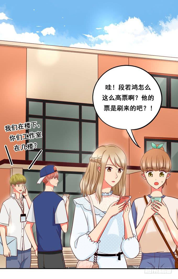 第13话：你倒是回答我啊！(1/2)-第13话