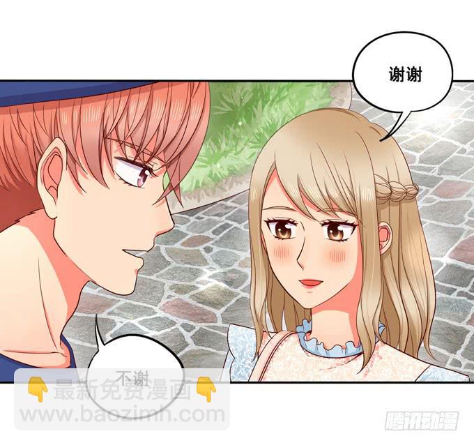 第13话：你倒是回答我啊！(1/2)-第13话