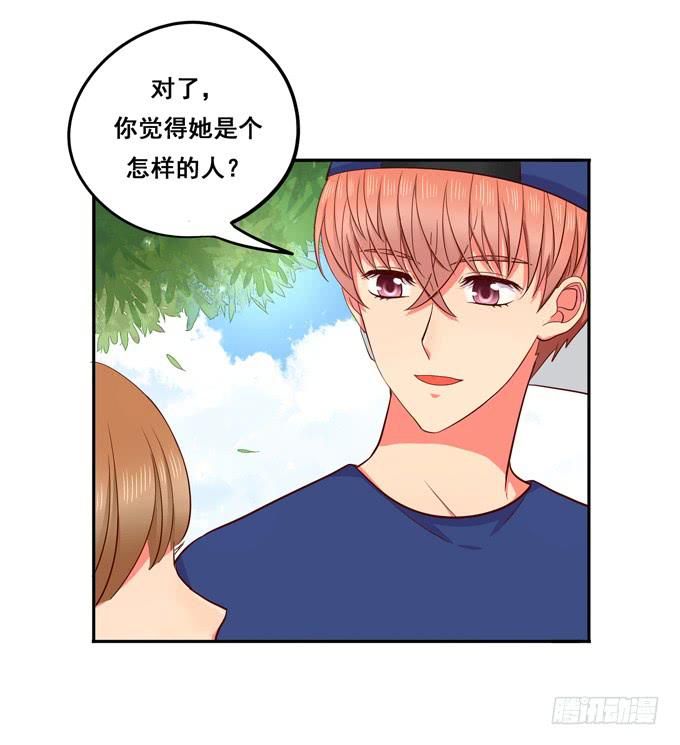 第13话：你倒是回答我啊！(1/2)-第13话