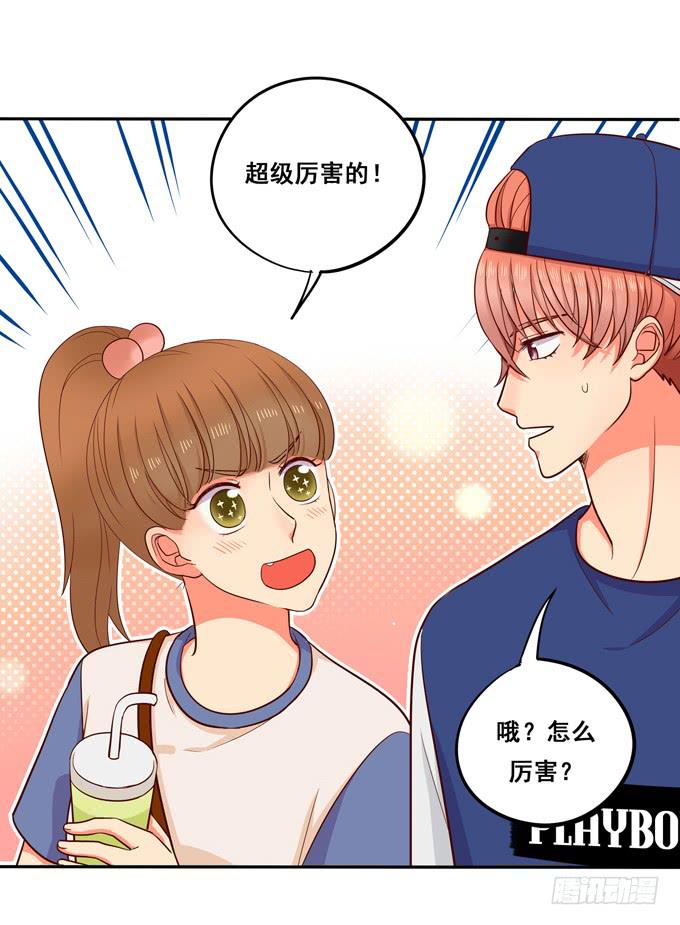 第13话：你倒是回答我啊！(1/2)-第13话