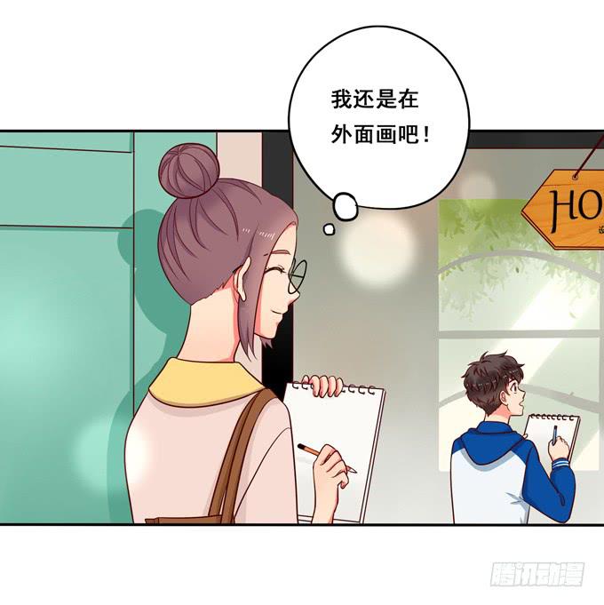 第15话：你好大的胆子啊-第15话