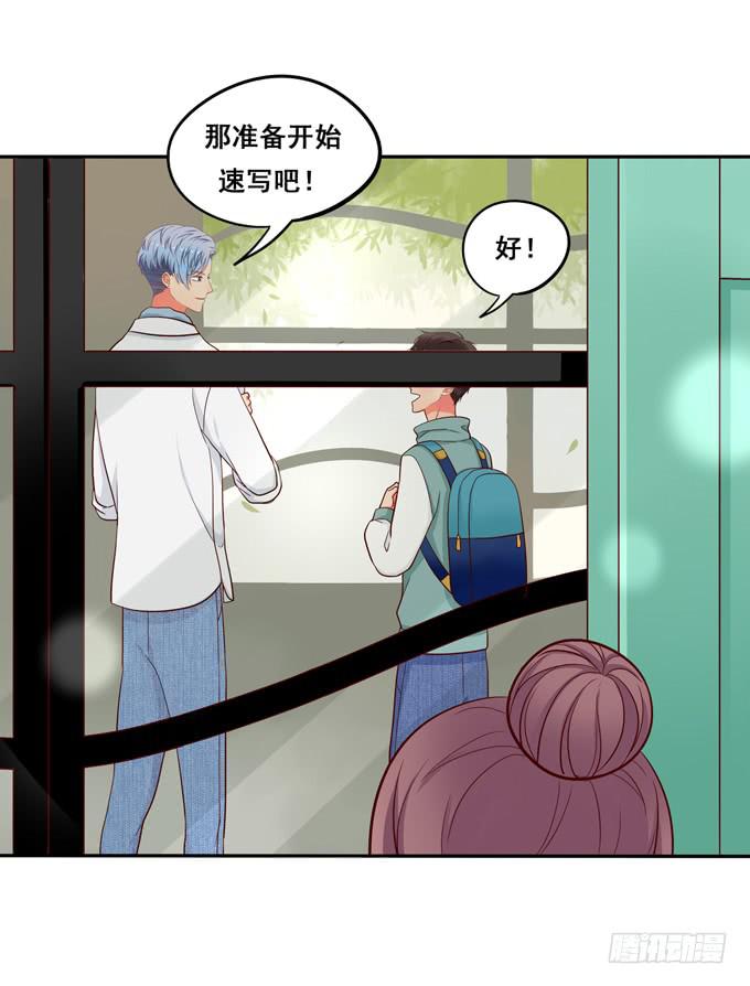 第16话：才不要给你系扣子呢！-第17话