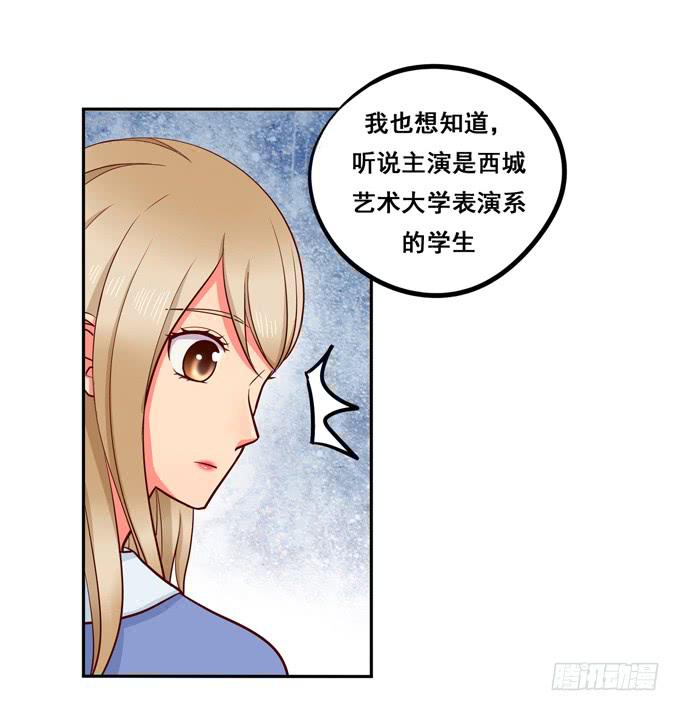 第18话：我会加你的-第19话