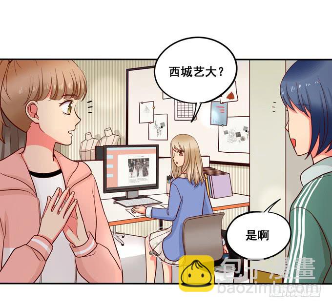 第18话：我会加你的-第19话