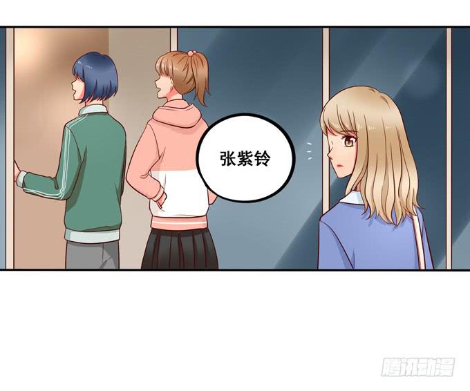 第18话：我会加你的-第19话