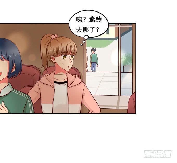 第18话：我会加你的-第19话