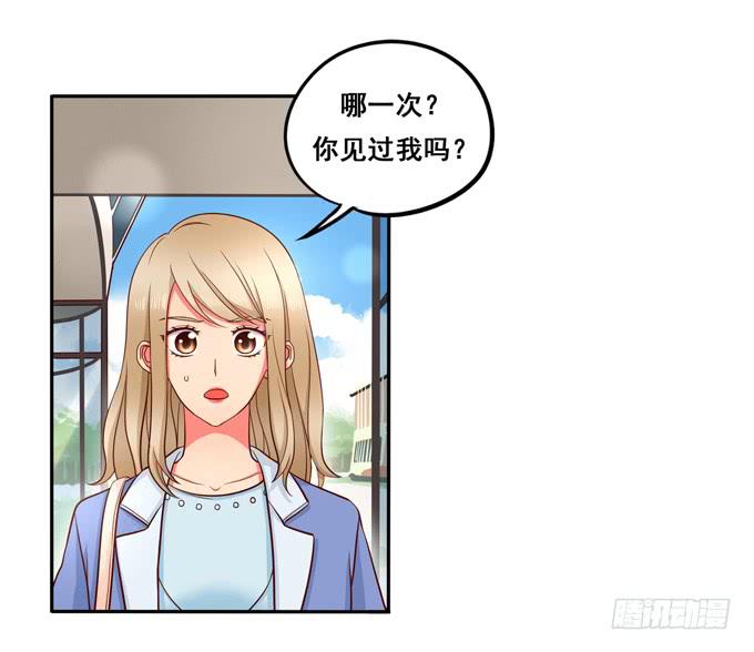 第18话：我会加你的-第19话