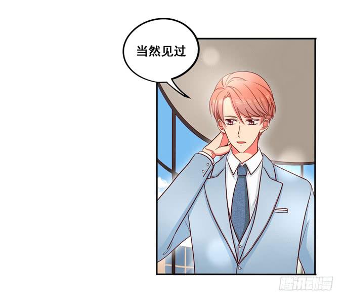 第18话：我会加你的-第19话
